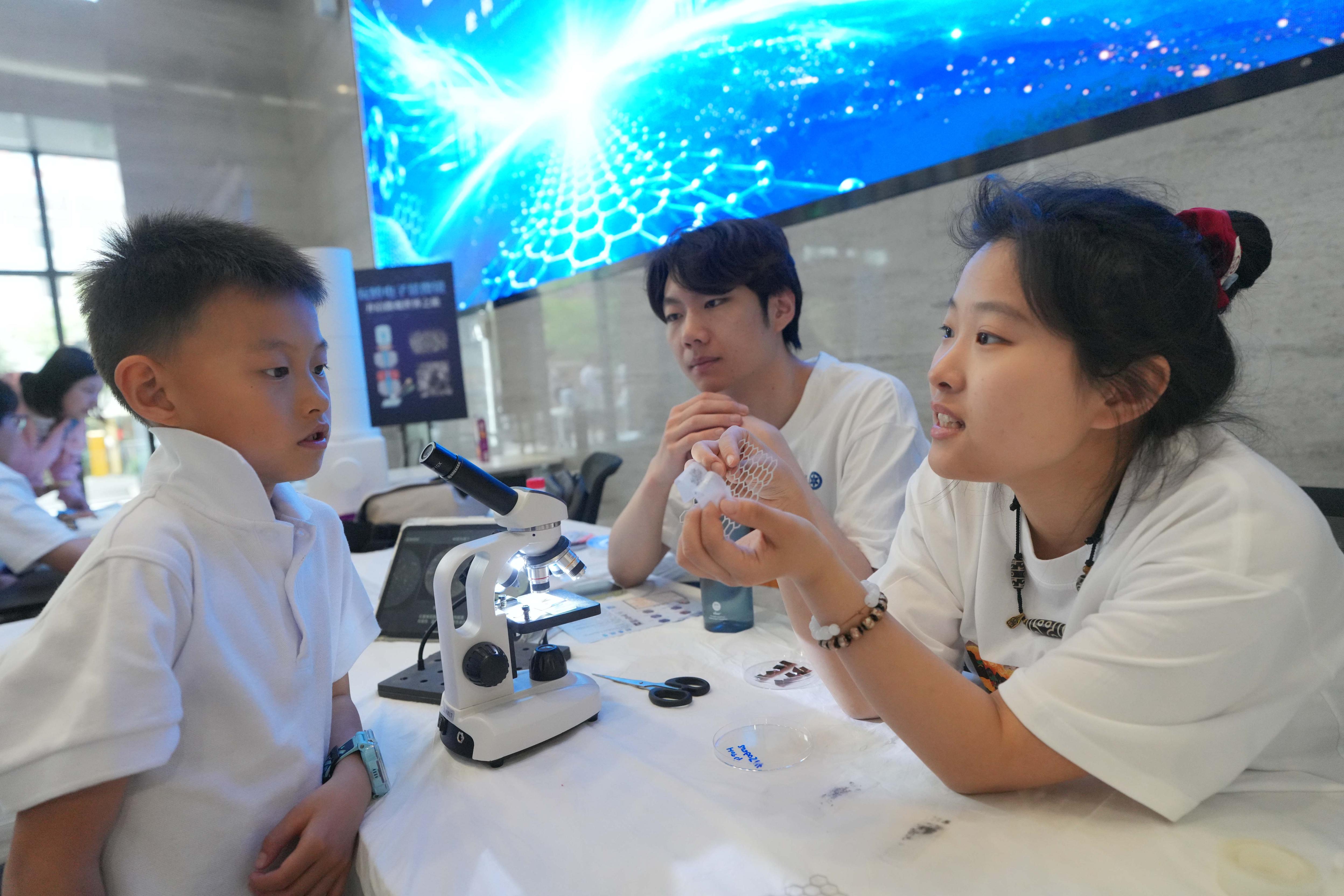 中科院公众科学日国家纳米科学中心变身乐园(图3)