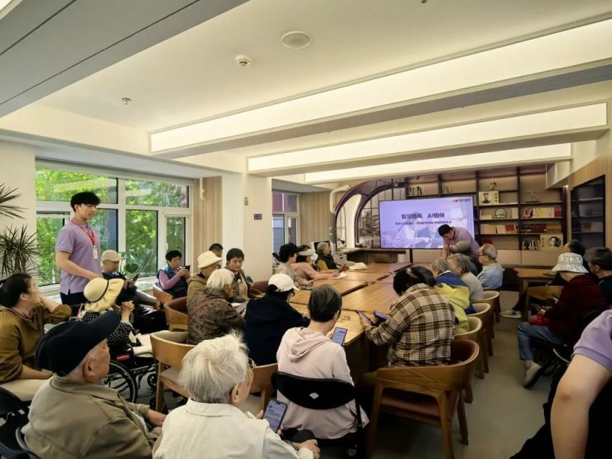 智慧养老再升级！海淀这个养老服务中心正式运营(图7)