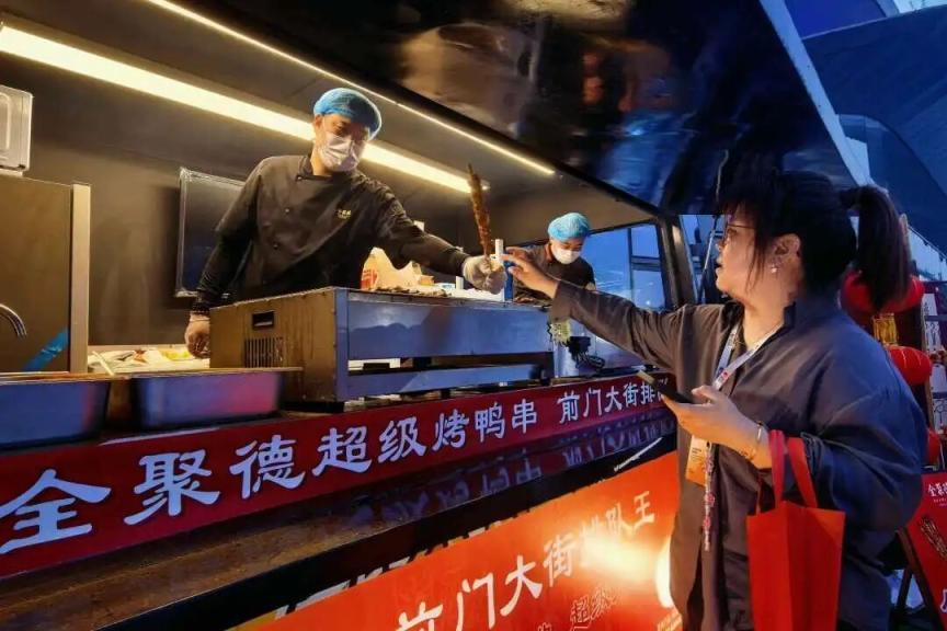 潮玩游园会怎么玩?出行、打卡、逛吃一站式攻略(图3)