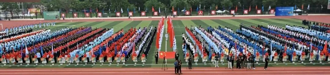 首都高等学校第64届学生九游体育田径运动会圆满落幕(图1)