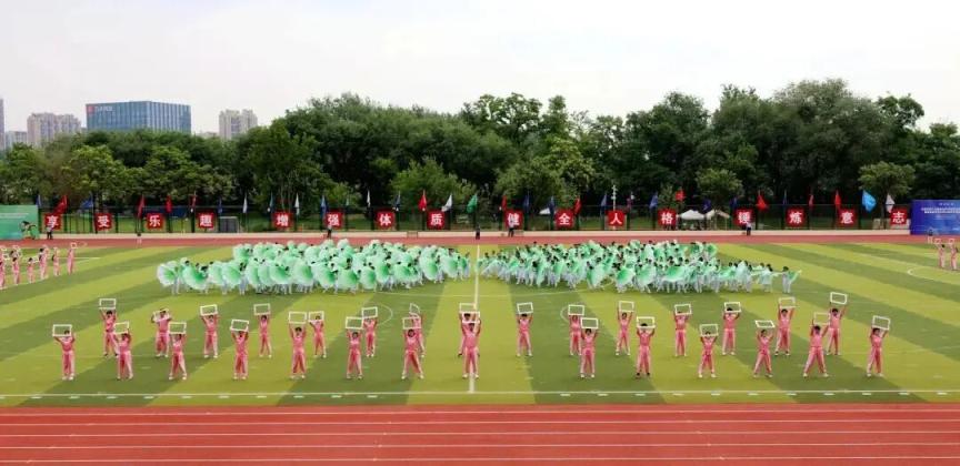 首都高等学校第64届学生九游体育田径运动会圆满落幕(图3)