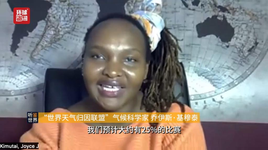极端高温威胁2026年世界杯部分赛场高温指数或突破安全警戒线(图1)