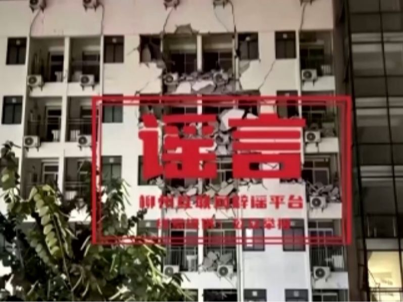 视频封面图