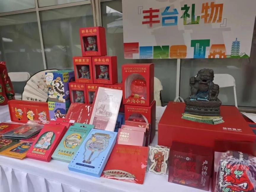 逛花展、赶市集、嗨直播！2026北京直播电商购物月全新来袭(图1)