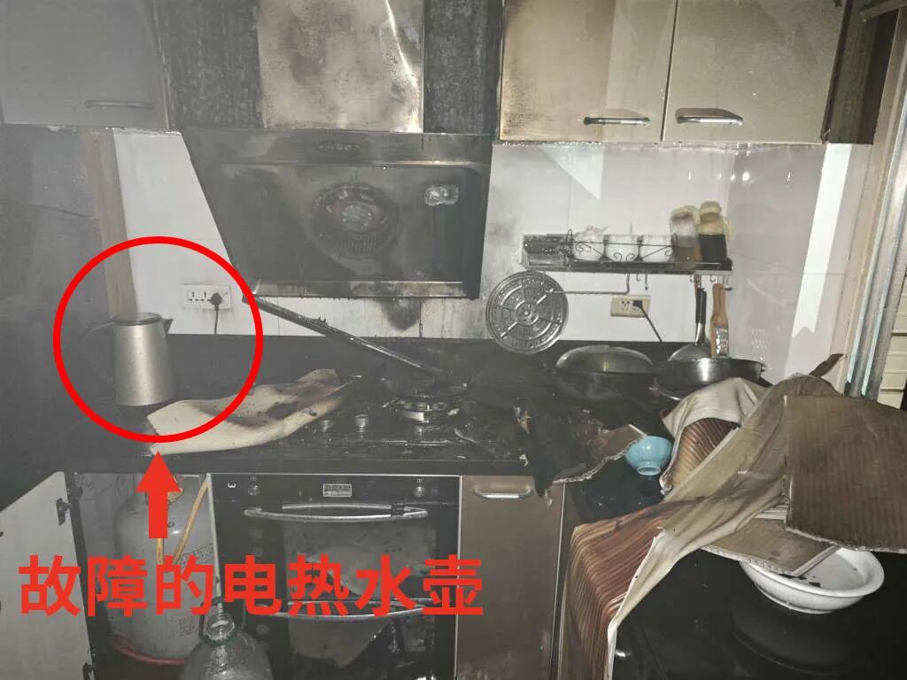 出门散个步回来家烧没了！警惕这个习惯！(图1)