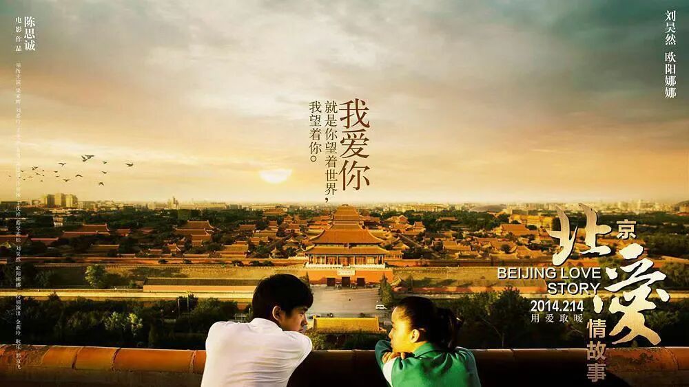 藏不住了！这座城1200多个取景地一键打卡→(图20)