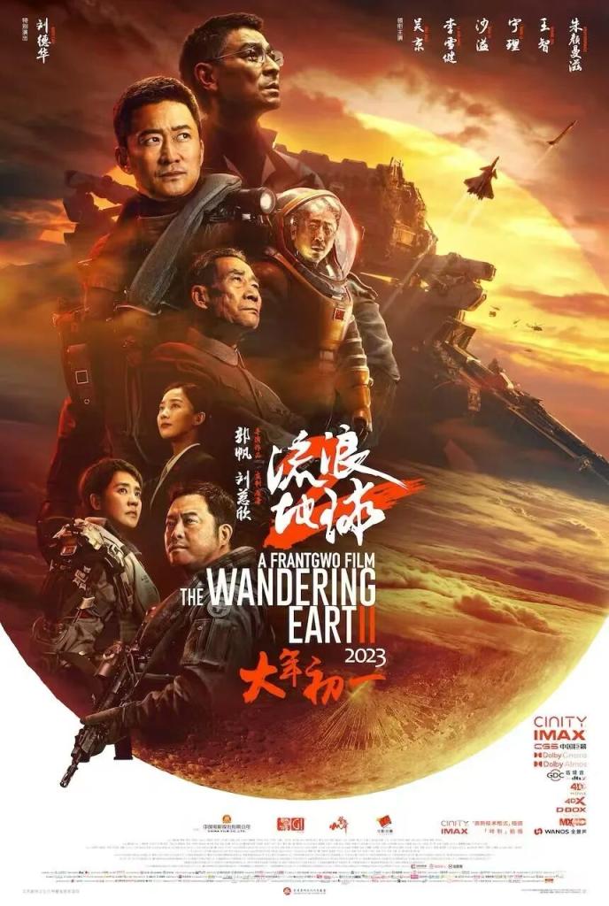 藏不住了！这座城1200多个取景地一键打卡→(图12)