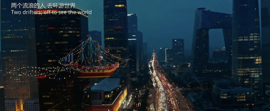藏不住了！这座城1200多个取景地一键打卡→(图30)