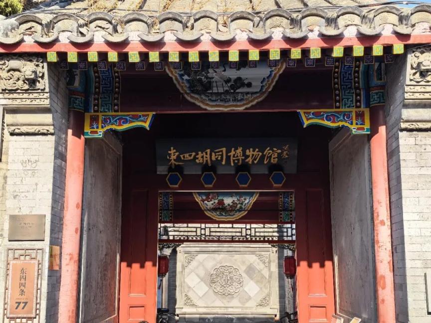 藏不住了！这座城1200多个取景地一键打卡→(图9)