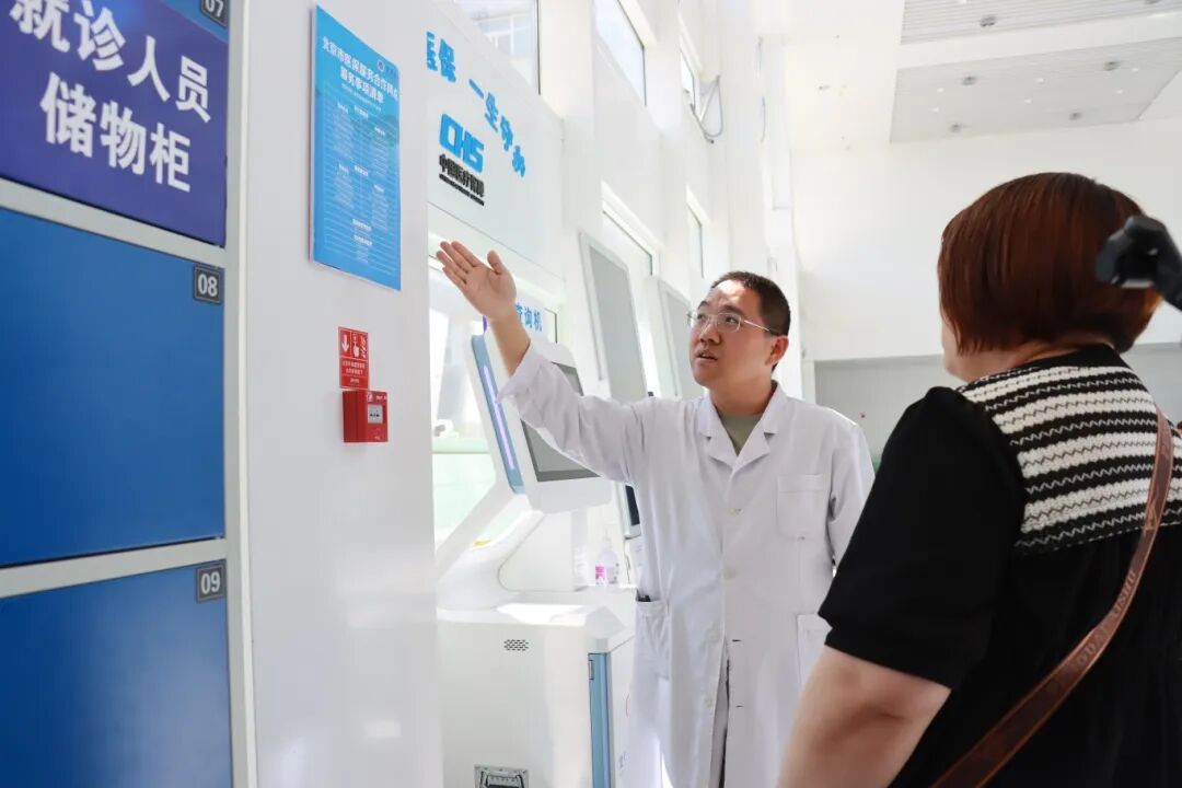 少跑腿！延庆这17个地方能办医保了就在家门口(图4)
