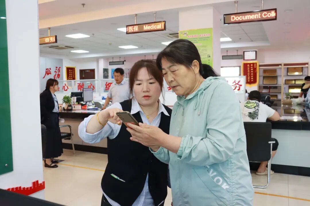 少跑腿！延庆这17个地方能办医保了就在家门口(图2)