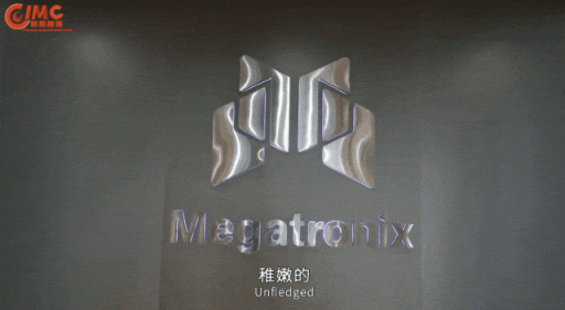 中关村(朝阳)数字医疗产业园拓展区启动建设(图2)