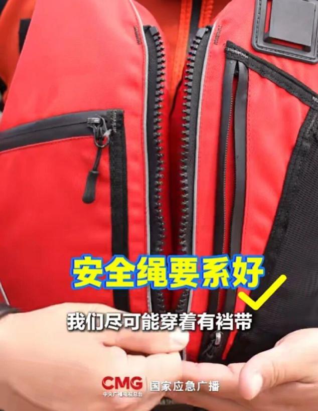 新型水上运动火热桨板安全“划”重点(图6)