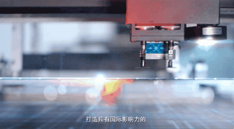 中关村(朝阳)数字医疗产业园拓展区启动建设(图3)