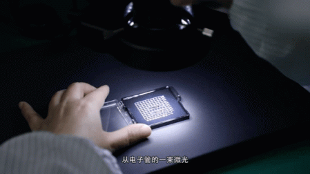 中关村(朝阳)数字医疗产业园拓展区启动建设(图1)