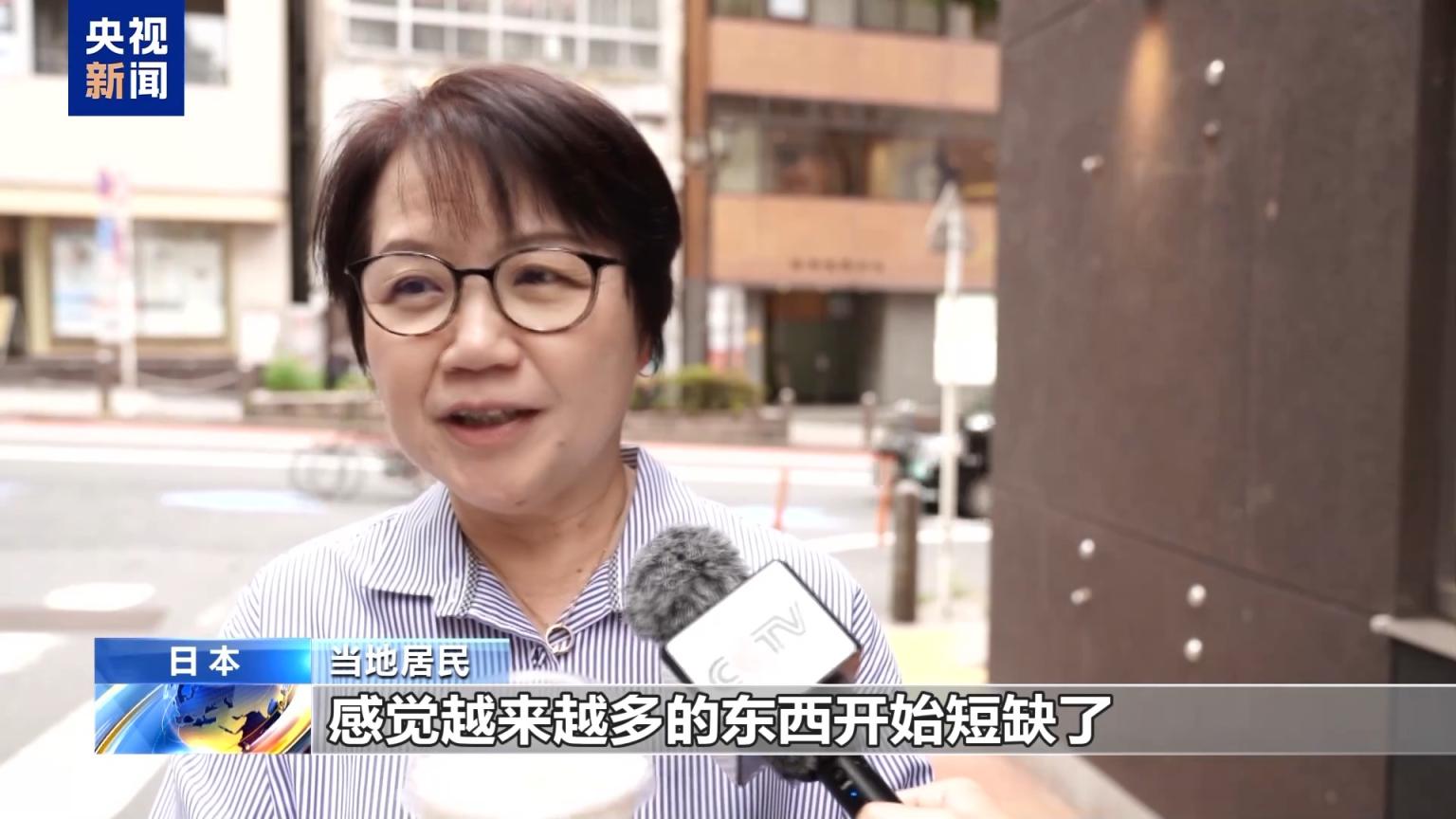 日本“石脑油危机”蔓延多个行业受波及(图4)