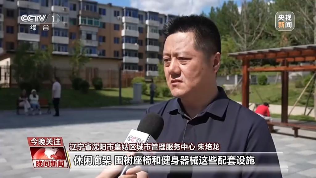绿化好了环境改善了这些新举措让百姓生活更舒心(图3)