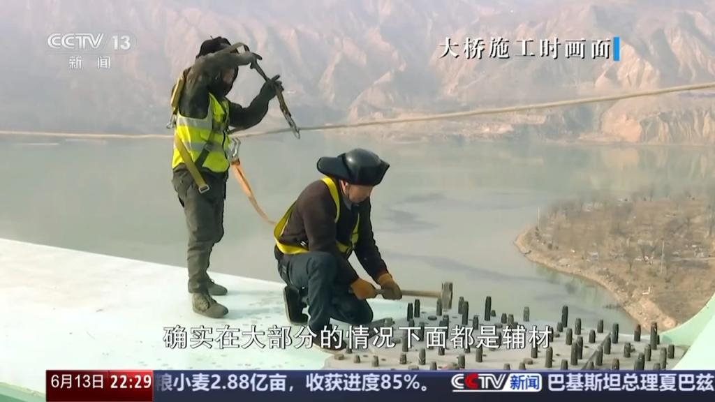62人死亡失踪！2024年商洛高速桥梁垮塌事故细节公布(图4)