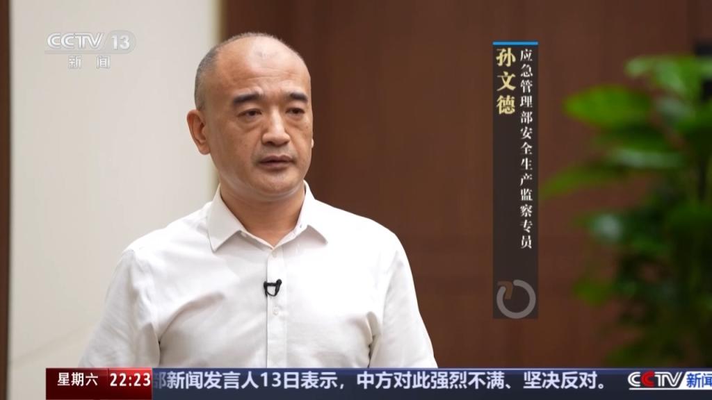 62人死亡失踪！2024年商洛高速桥梁垮塌事故细节公布(图2)