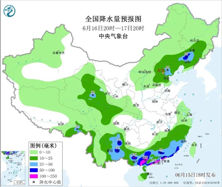 京津冀等地雷雨频繁广东广西龙舟水强盛局地或有特大暴雨(图5)