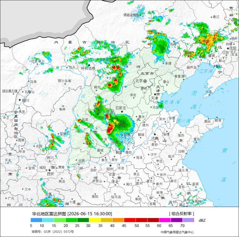 京津冀等地雷雨频繁广东广西龙舟水强盛局地或有特大暴雨(图1)