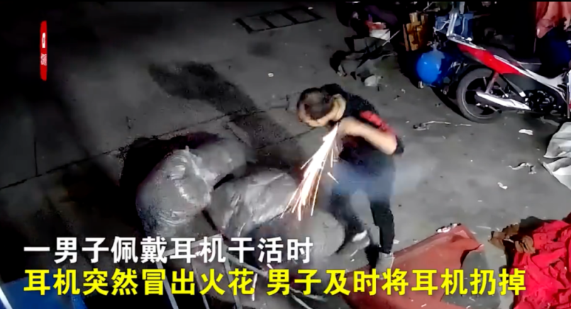 蓝牙耳机突然在耳内爆炸安全使用指南请查收(图1)