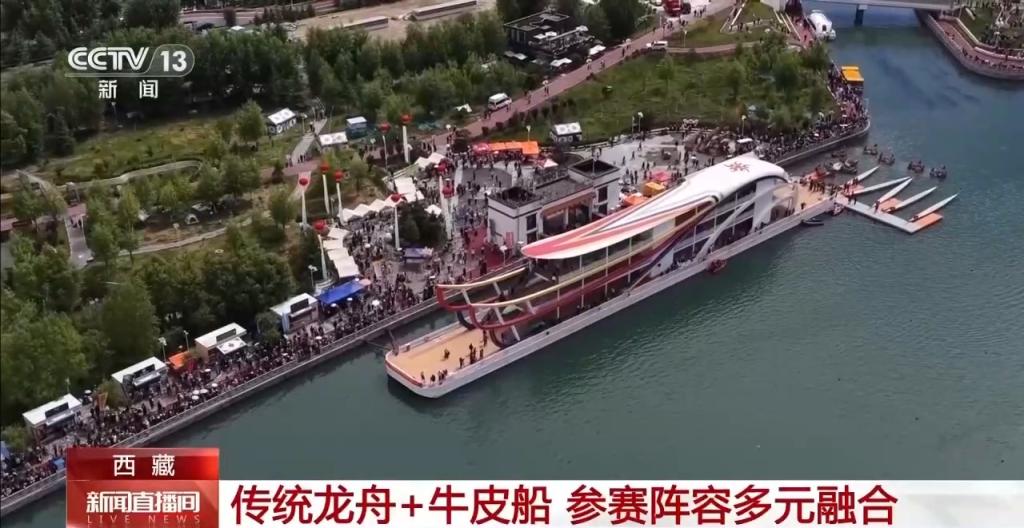 视频丨高原也能赛龙舟来拉萨体验雪域端午民俗(图4)