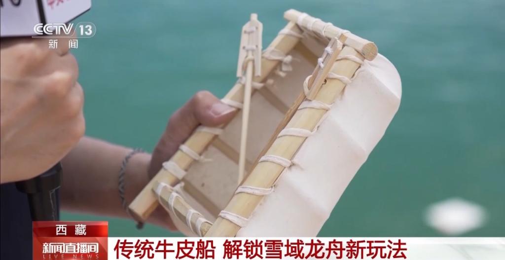 视频丨高原也能赛龙舟来拉萨体验雪域端午民俗(图5)