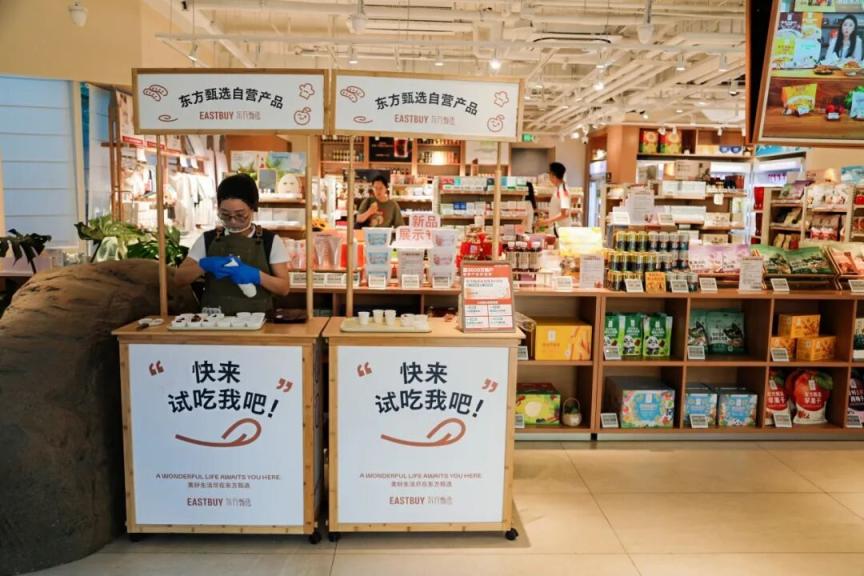 “城市青年焕鲜”!下班路上把健康和鲜花一起带回家(图1)