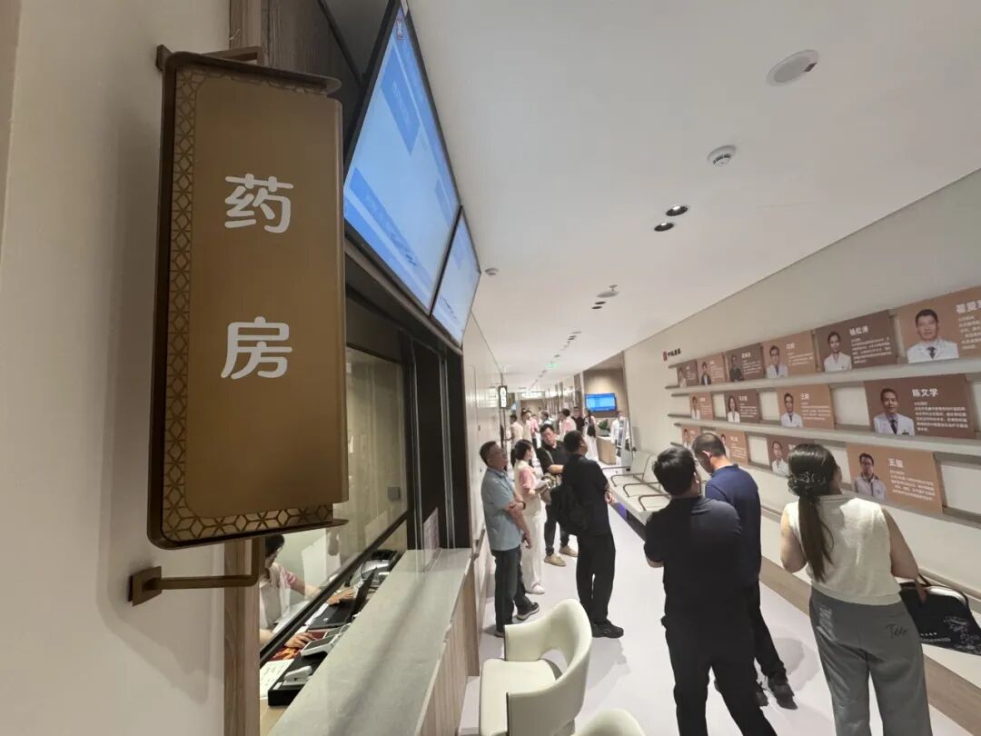 央企在京首个开放式康养社区落地丰台(图2)