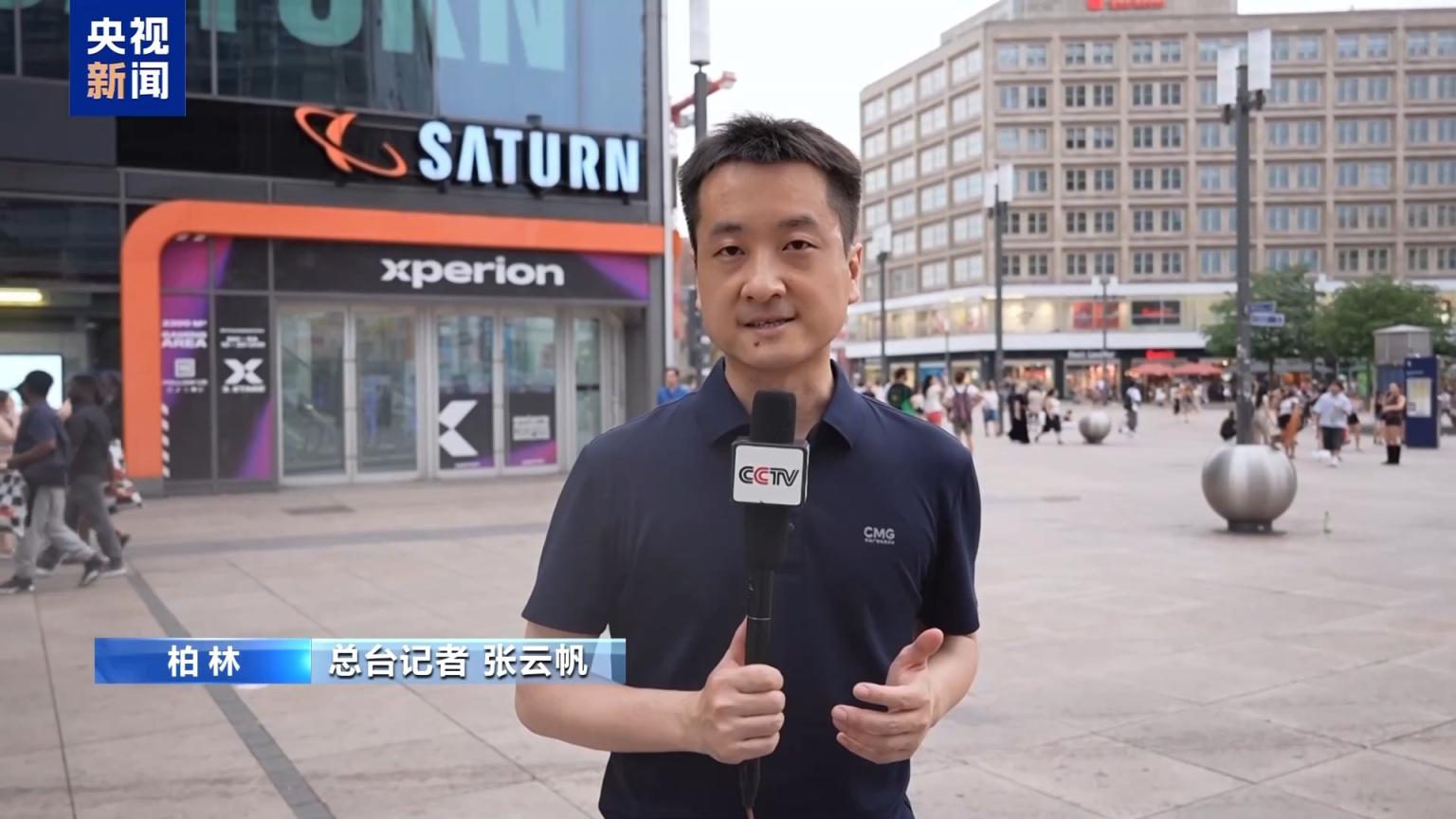 柏林高温逼近40度德国为何难装空调?(图6)
