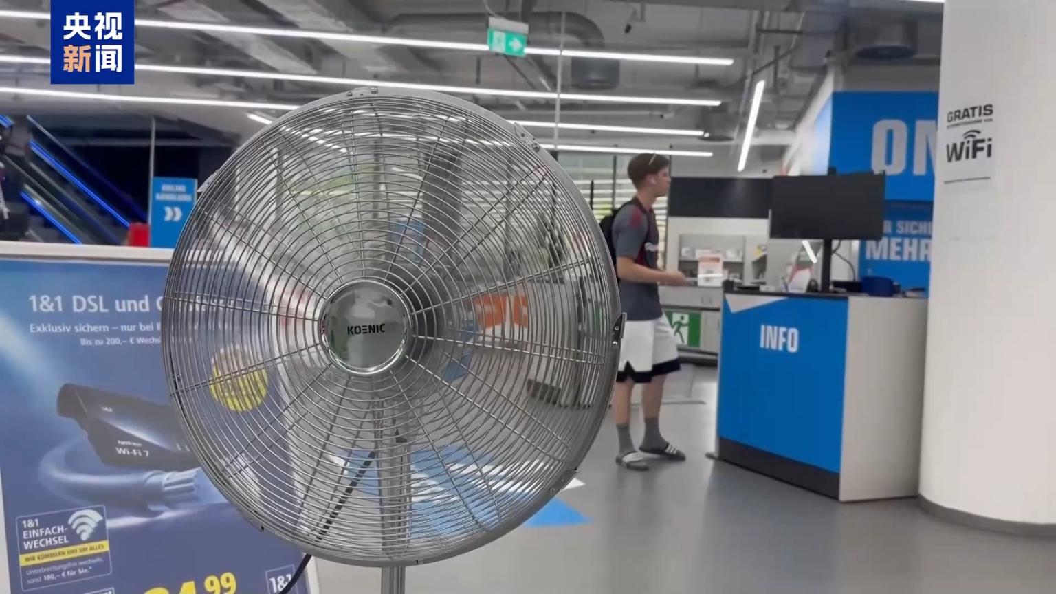 柏林高温逼近40度德国为何难装空调?(图7)