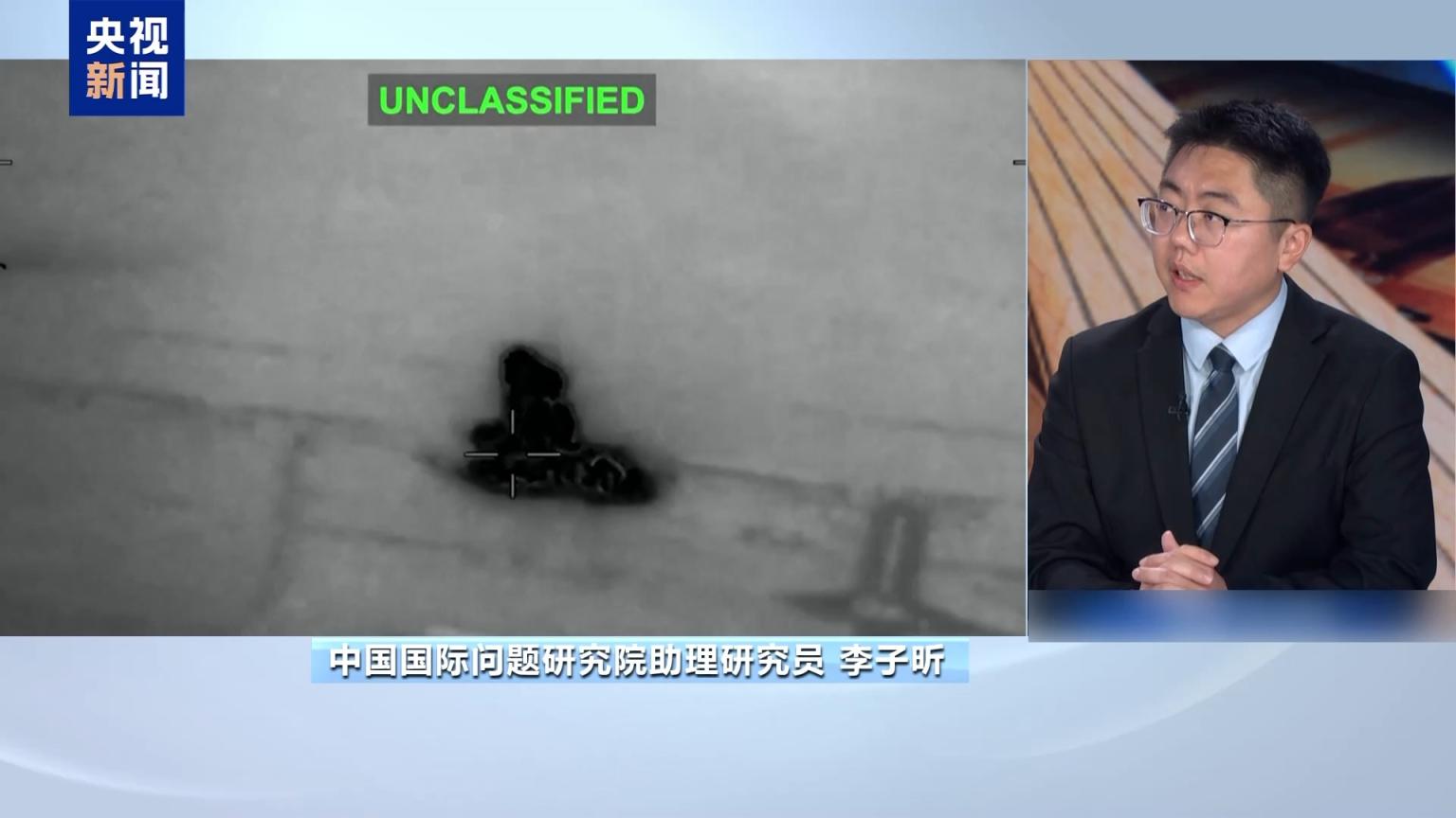 专家：美伊互不信任“边打边谈”模式难破局(图2)