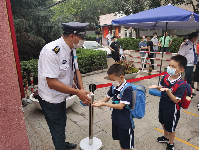 置顶|北京疾控：有风险区旅居史学生发热，由专人专车护送就诊