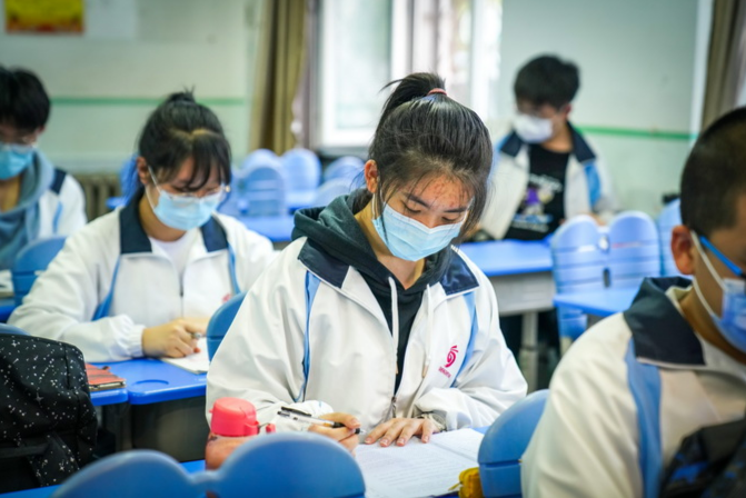 2021年4类北京市普通高等学校招生考试安排出炉