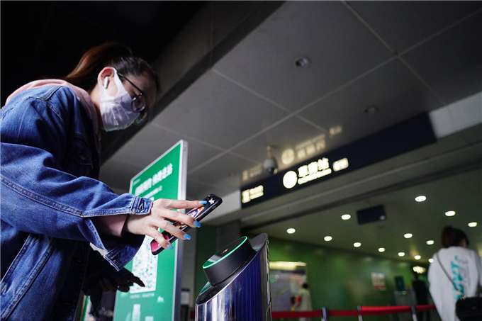 北京日报|北京地铁研究安检检票“二合一”，安检时可完成刷卡扫码