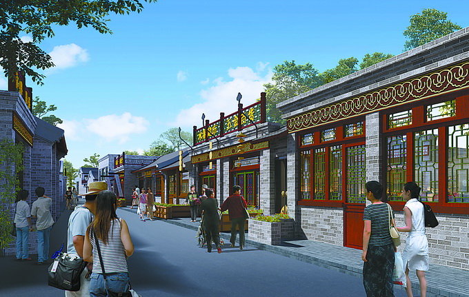 历史可追溯到辽金,王致和臭豆腐在此诞生,北京600岁的延寿街将换新颜