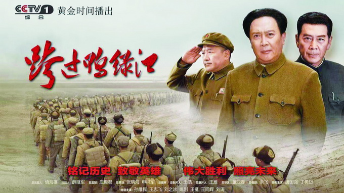 12月27日首播,剧组用100天时间完成了一部超大规模,超大体量的电视剧