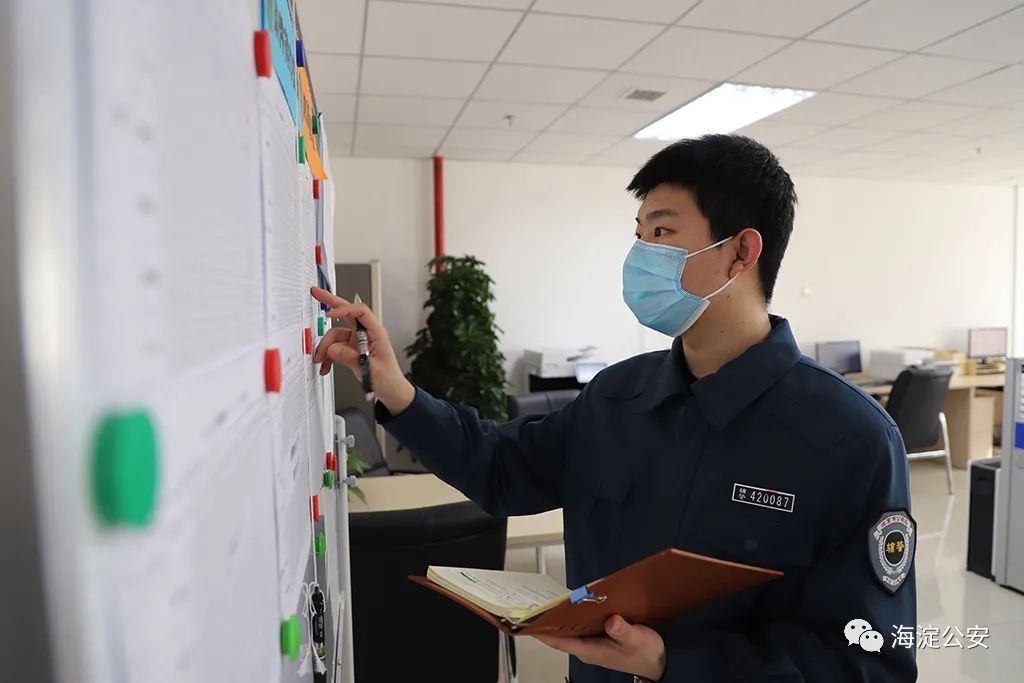 100人!北京海淀警方招聘勤务辅警啦!_京报网