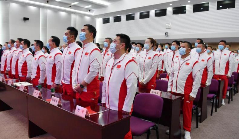 中国奥运代表队出征仪式 新华社图