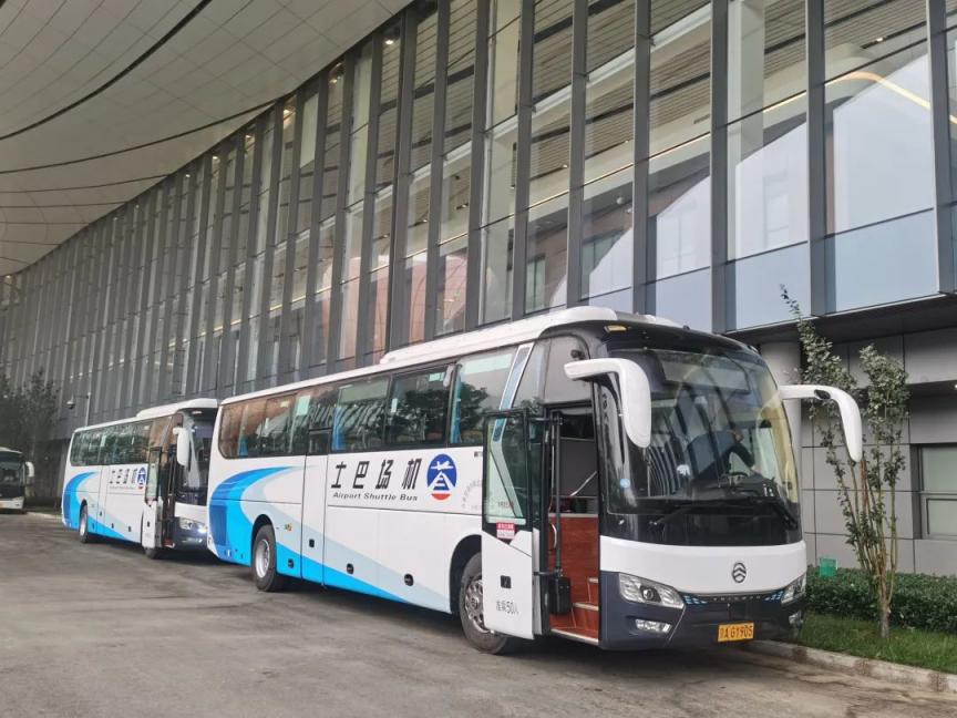 机场巴士首都机场大兴机场城际班线运营调整