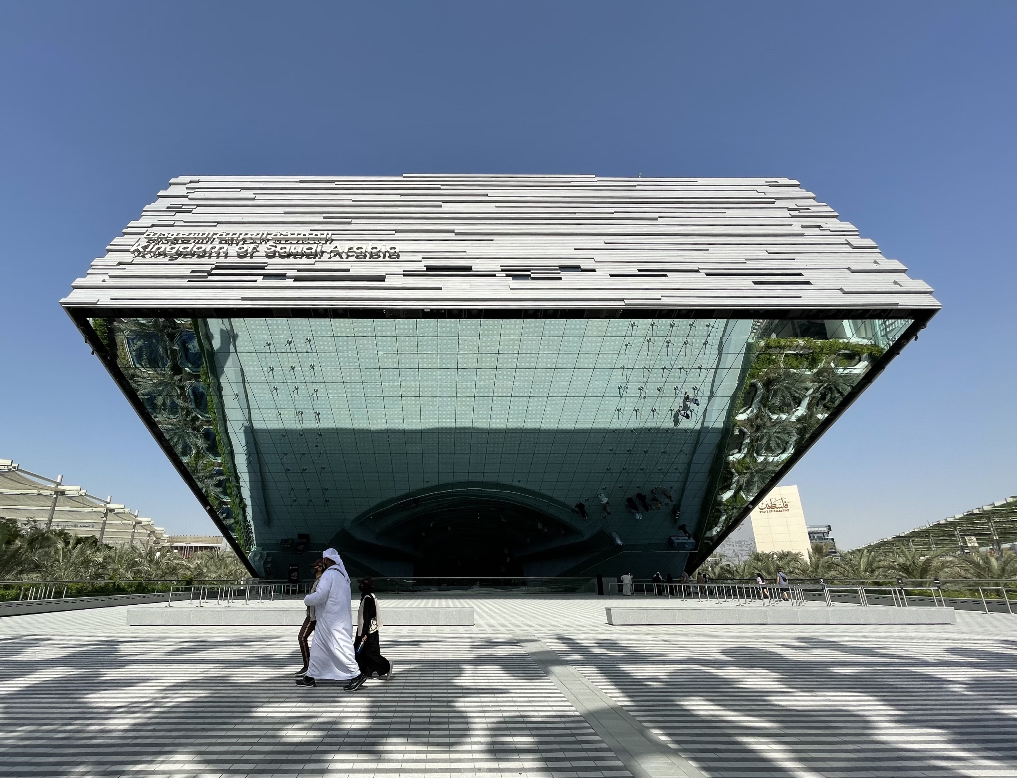 迪拜世博会摩洛哥馆图片