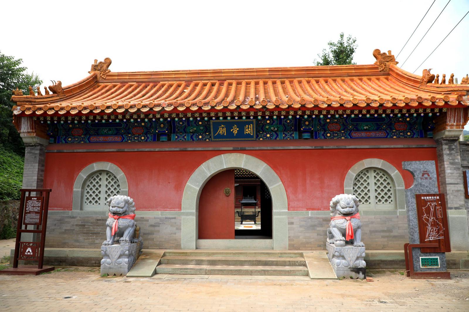 探访门头沟古村落琉璃渠村琉璃乡内话琉璃