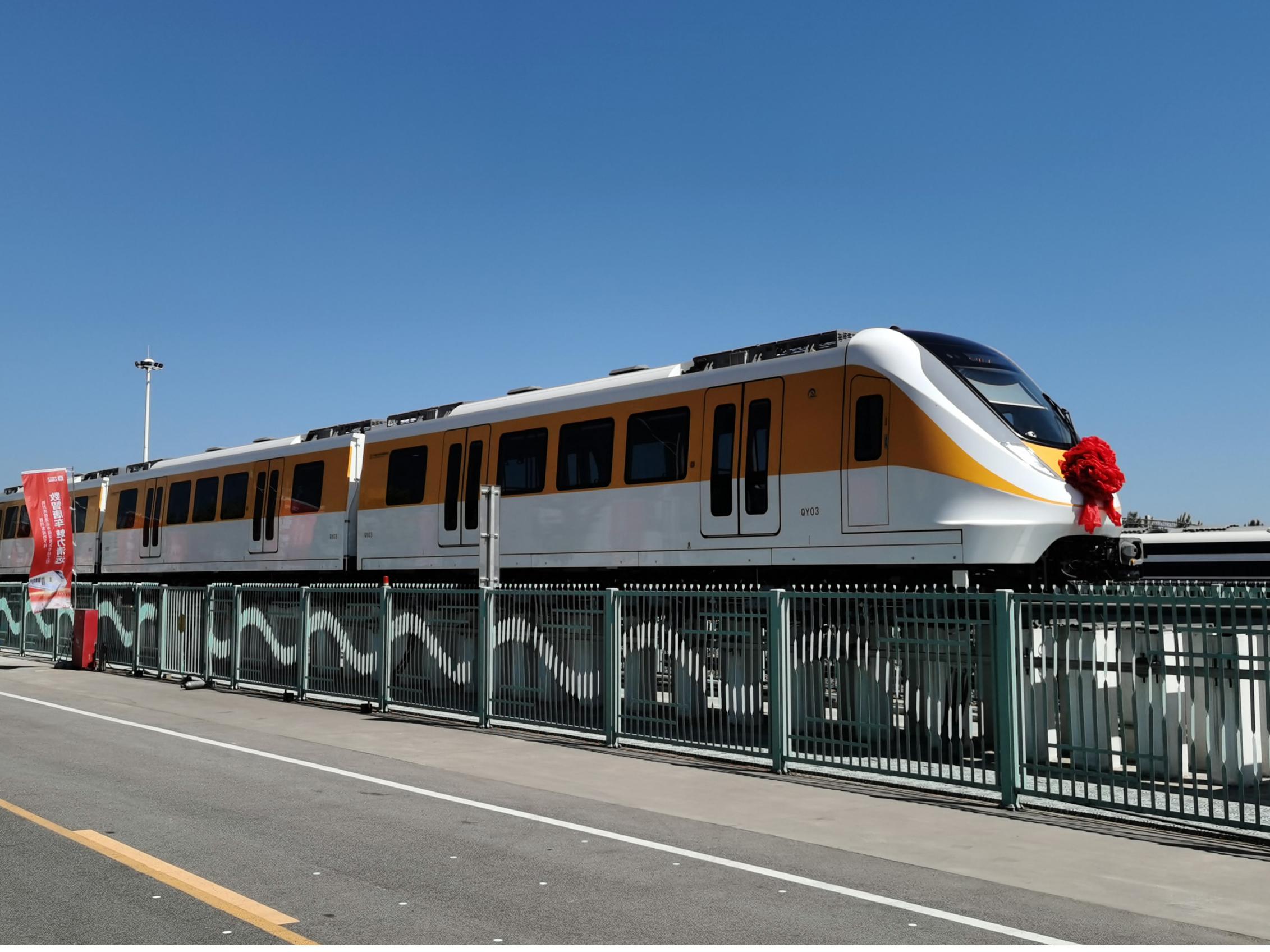 欧州直輸入】Märklin メルクリン 43540 City Shuttle メルクリン