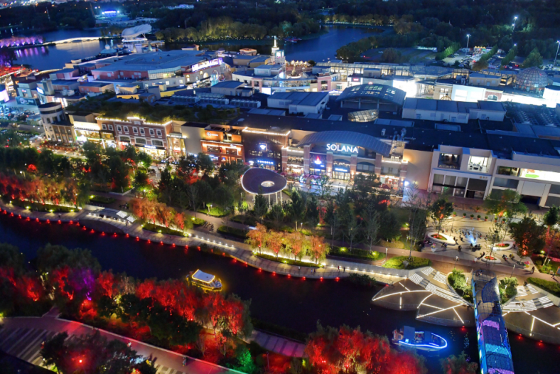 ☆KPMベルリン☆港湾風景文杯 ☆KPMベルリン☆港湾風景文杯