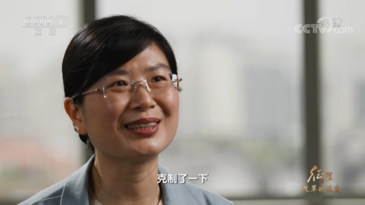 “灵魂砍价”张劲妮,首次披露心路历程_北京日报网