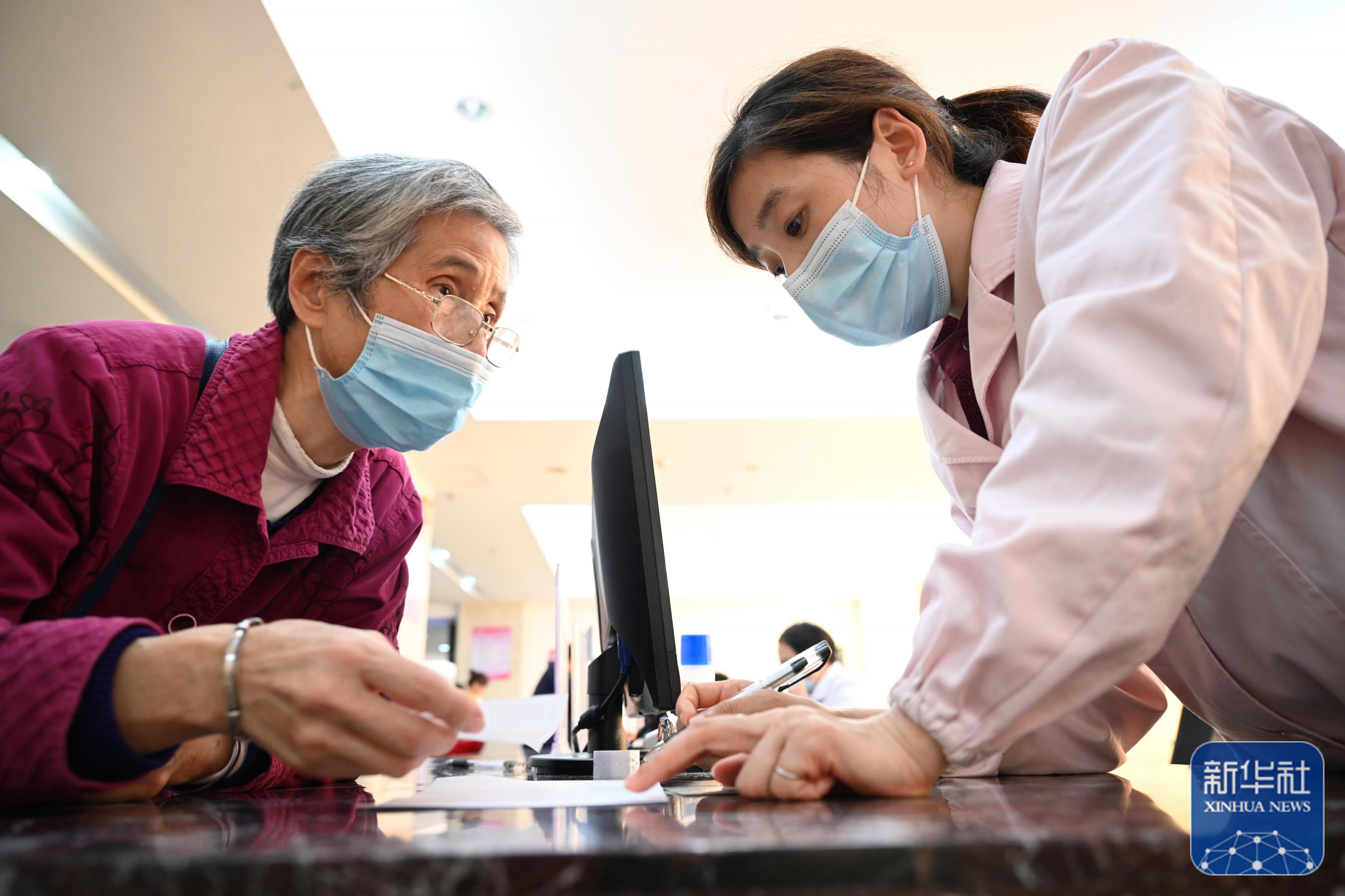 包含北京307医院、丰台区挂号跑腿,解决您的挂号看病难问题的词条 包含北京307医院、丰台区挂号跑腿,解决您的挂号看病难问题的词条