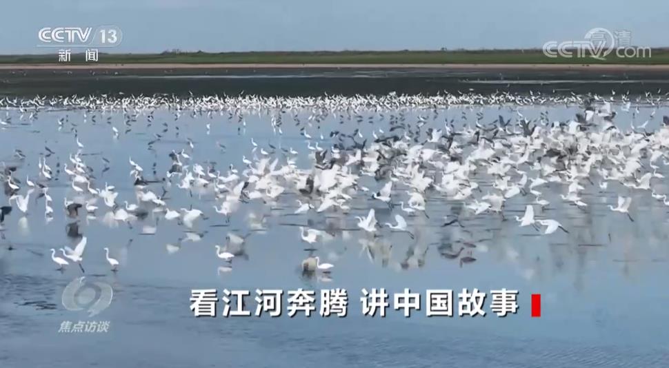 看江河奔腾 讲中国故事_北京日报网