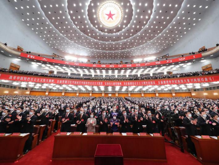理论荐读丨以中国式现代化全面推进中华民族伟大复兴的...