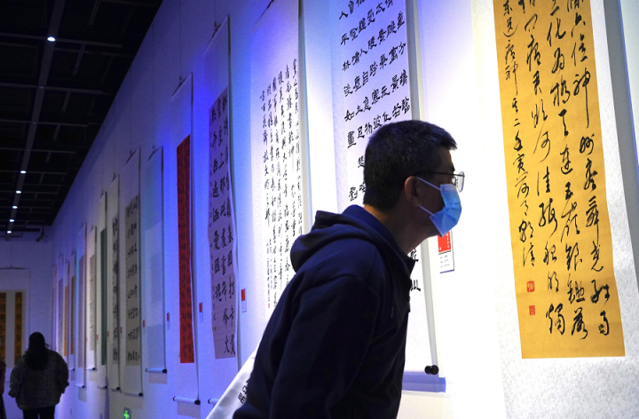 朝阳区文联举办“喜庆二十大·翰墨朝阳”书法作品展_北京日报网